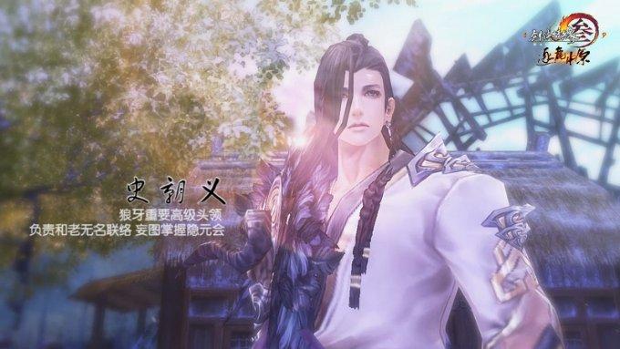 逃离梦想之家
