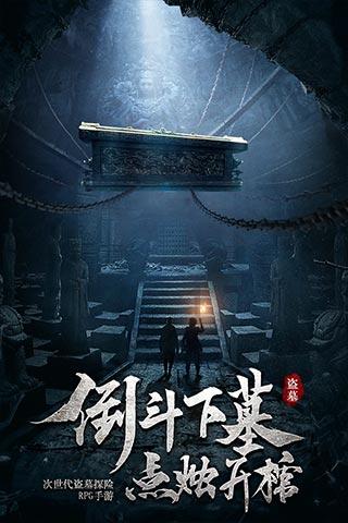 美国财政部把季度借款规模预估下调至7,600亿美元