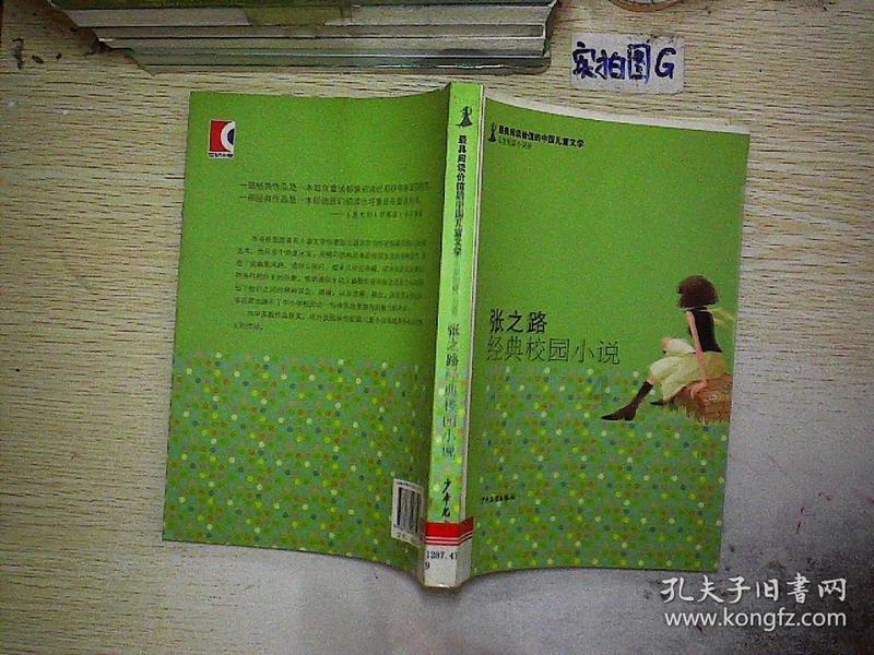元代青花瓷 可以参加海外国际市场拍卖吗游戏画面
