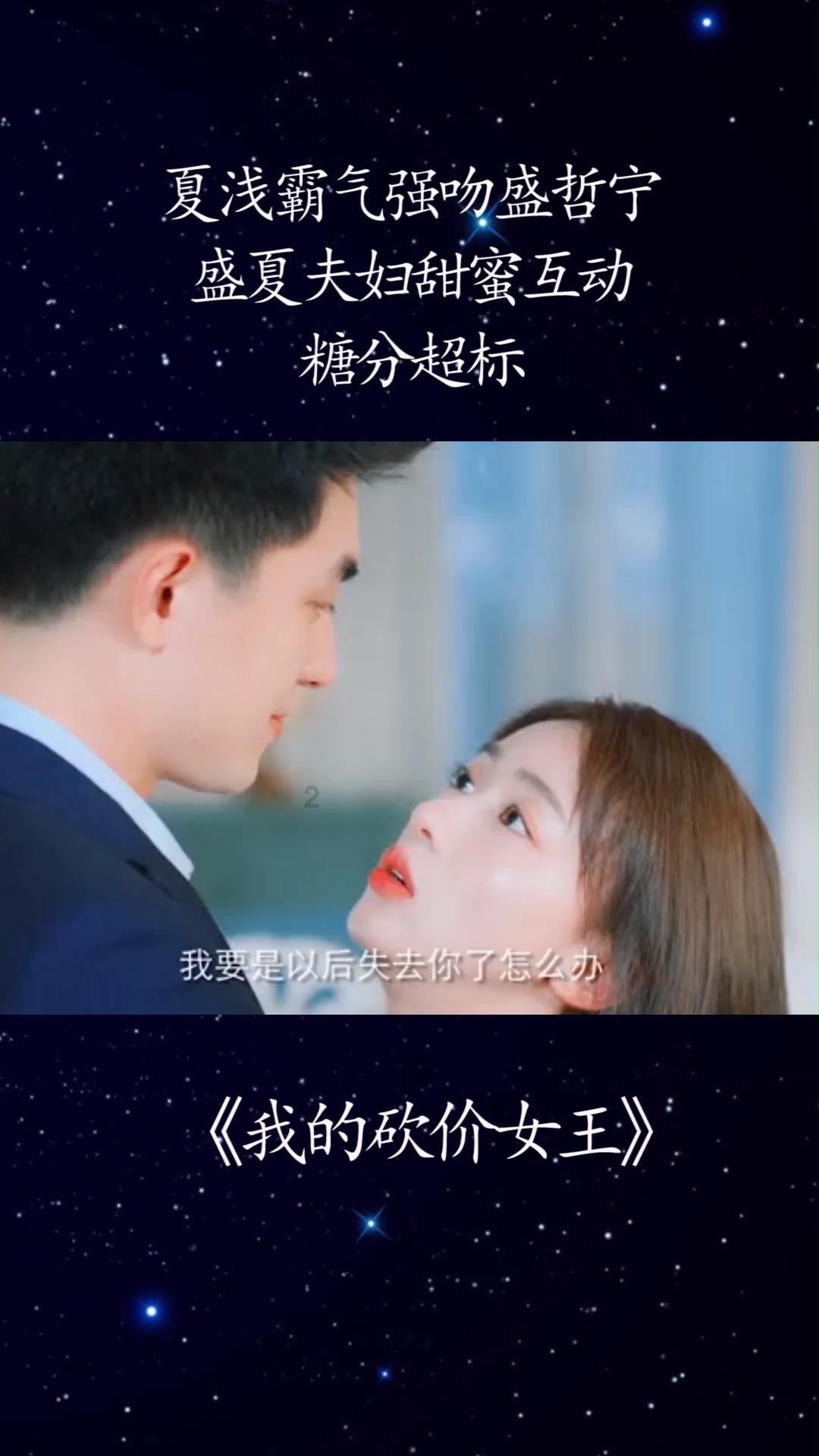饿狮救援