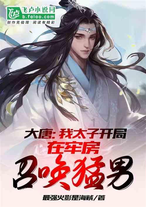 社旗县2024年货大集暨就业送岗位人才招聘会在赊店酒乡小镇开幕