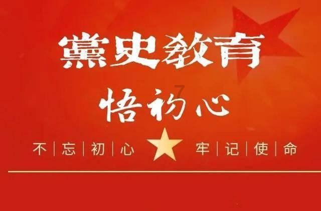 刚开完作战会议，内容转眼登上报纸，司令员大怒，拔枪冲进宣传部